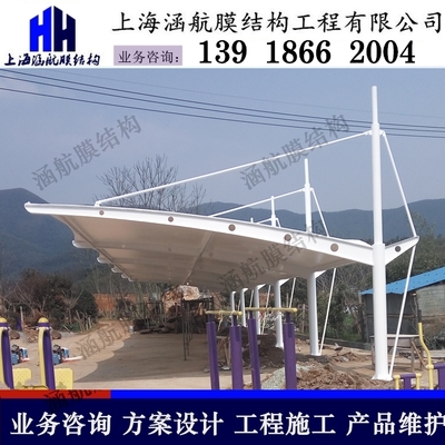 膜結(jié)構(gòu)工廠停車場汽車電動自行車停車棚遮陽雨篷張拉膜景觀蓬定做
